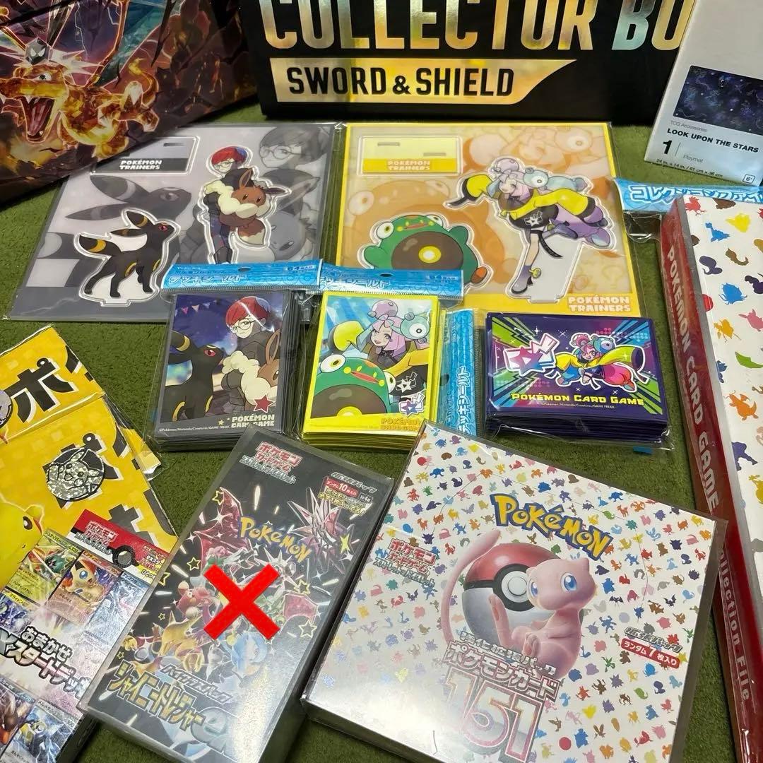 【フォロワー限定】⑨ポケモンカード　サプライ　未開封BOX 引退品　まとめ売り