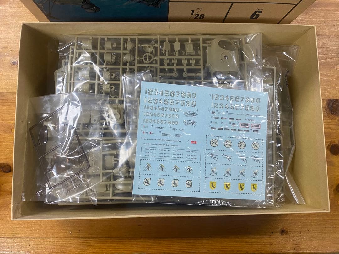 日東SF3D ホルニッセ　1/20 Ma.K マシーネンクリーガー