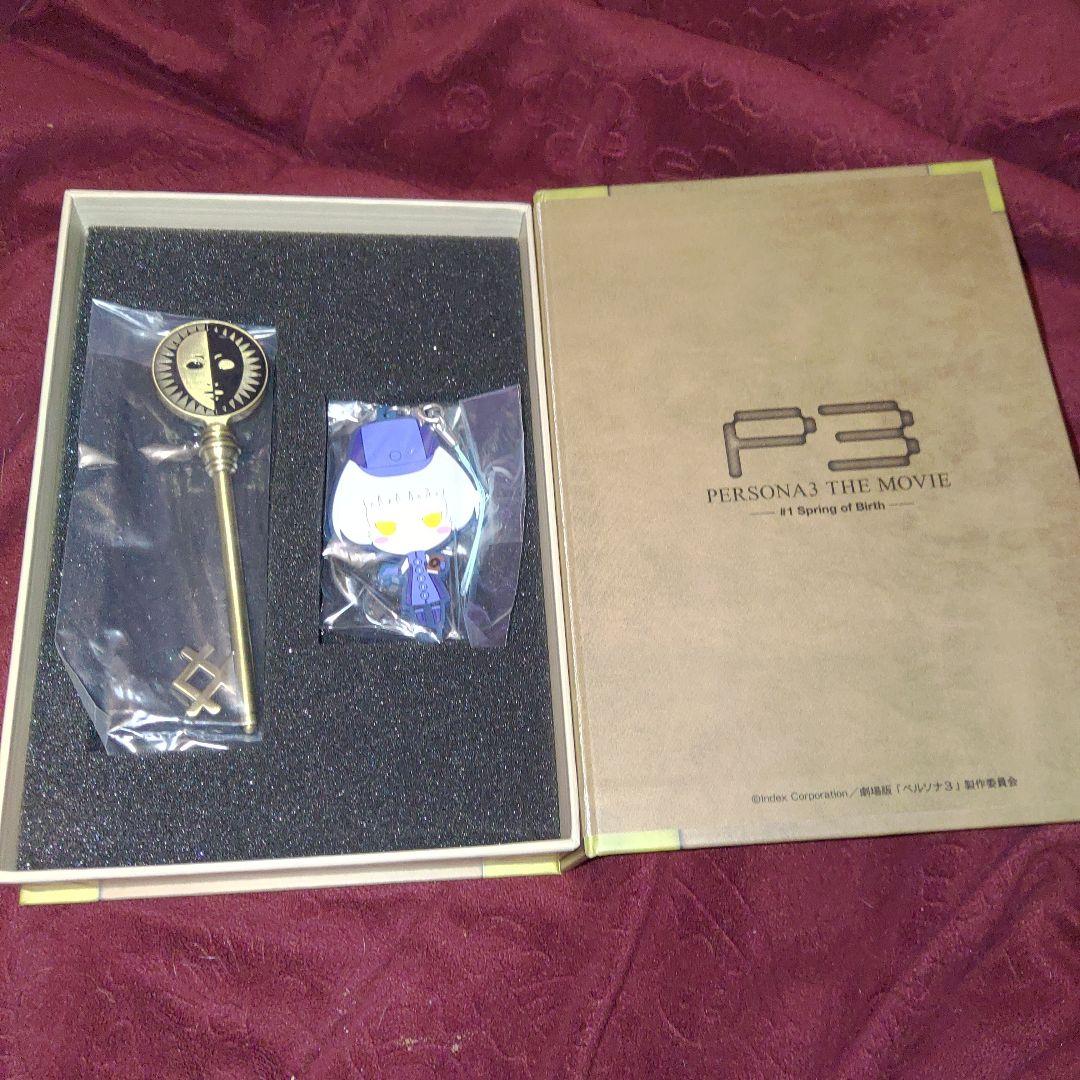 (3)　未使用 ペルソナ3　劇場版　契約者の鍵　エリザベス　ストラップ