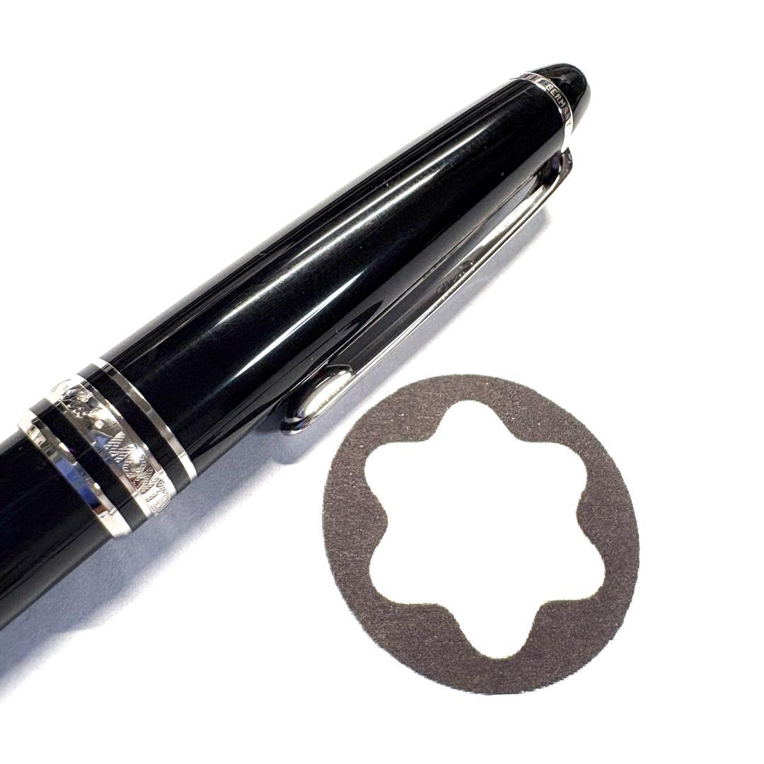 15.モンブラン　マイスターシュテュックP164 プラチナライン　Pix®　美品