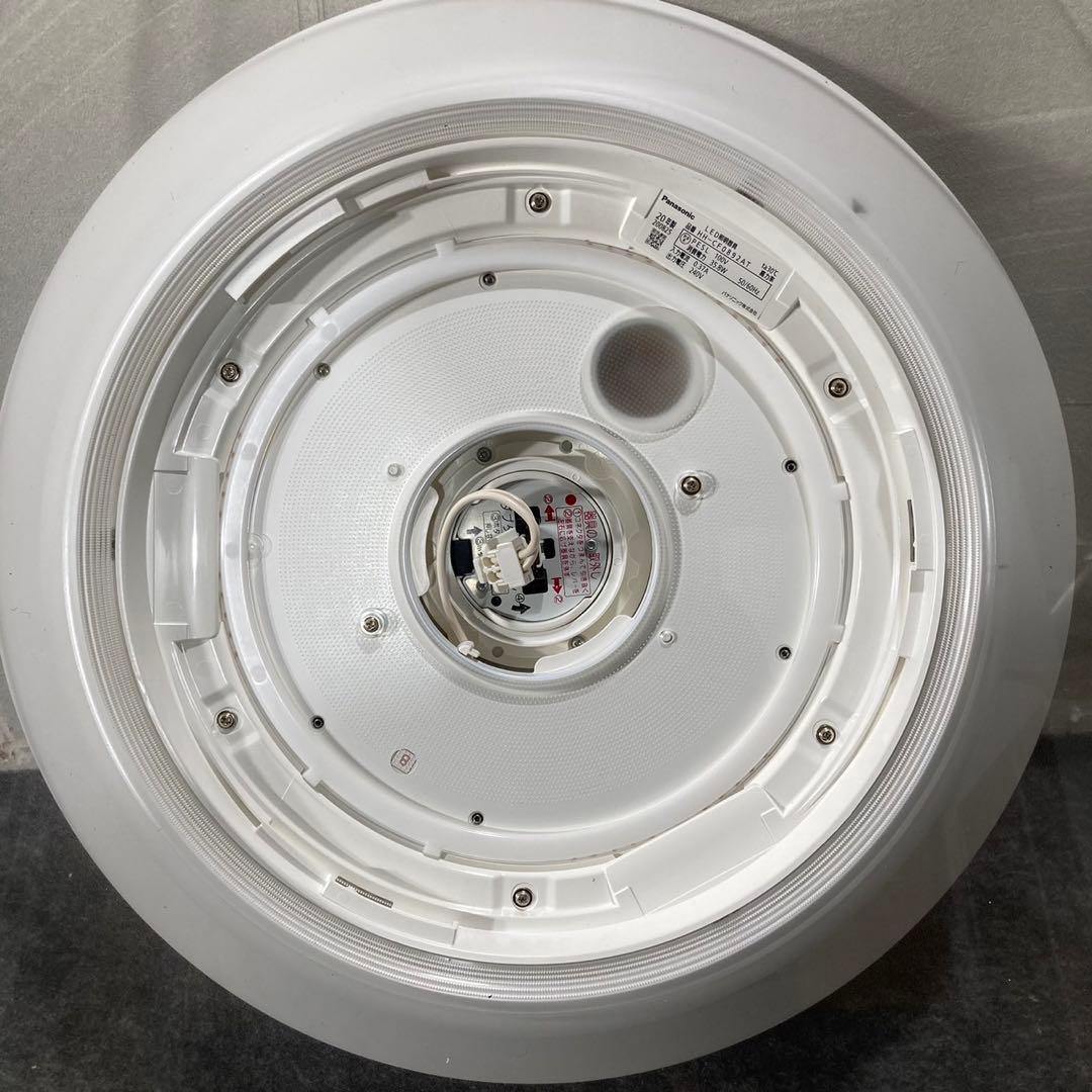 Panasonic シーリングライト 8畳 HH-CF0892A d4850