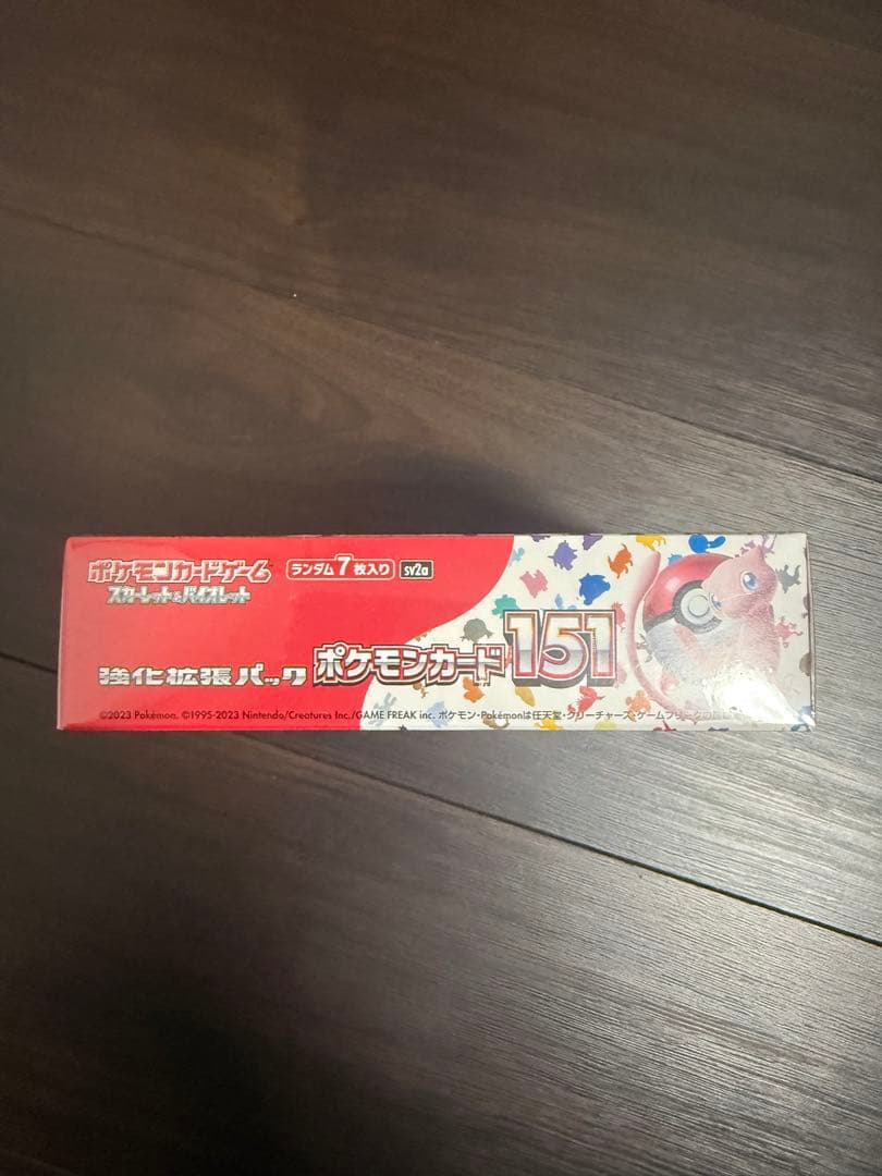 ポケモンカードゲーム　151 シュリンク付き　1BOX
