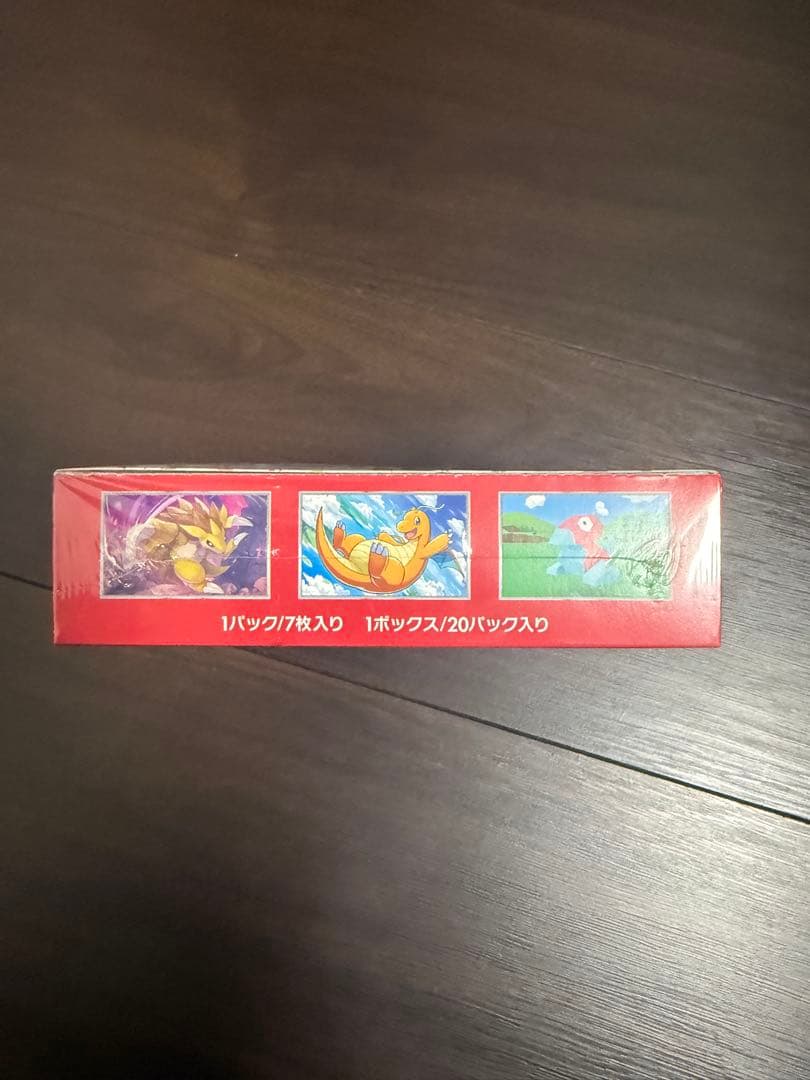 ポケモンカードゲーム　151 シュリンク付き　1BOX