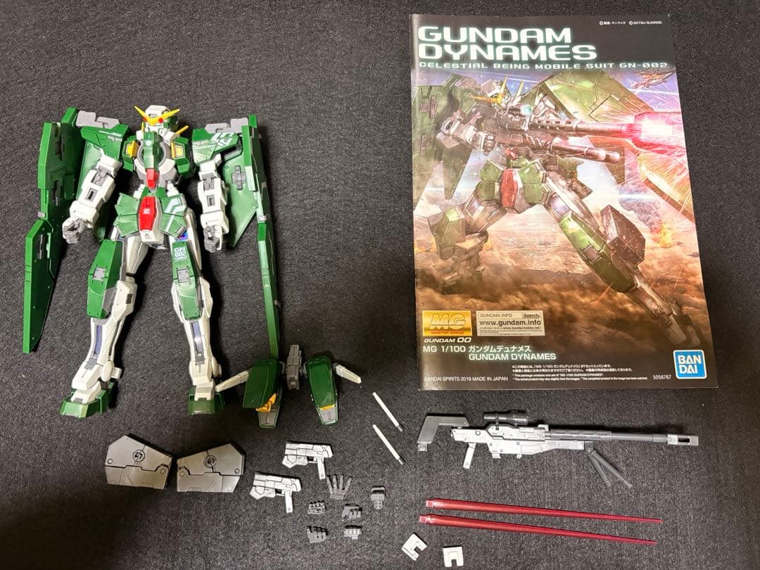 MG ガンダム00シリーズ9点セット まとめ売り