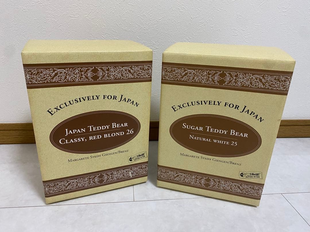 シュタイフ シュガー ジャパン テディベア 2個セット 25 26