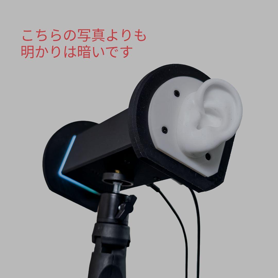 【ASMR】 バイノーラルマイク　高音質版　ケーブル付き　【訳あり】