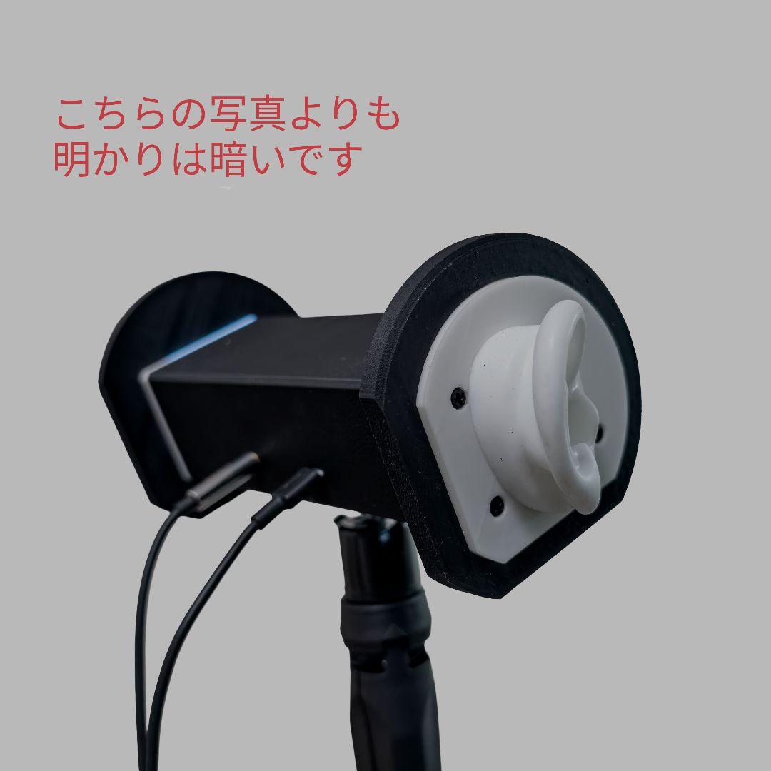 【ASMR】 バイノーラルマイク　高音質版　ケーブル付き　【訳あり】