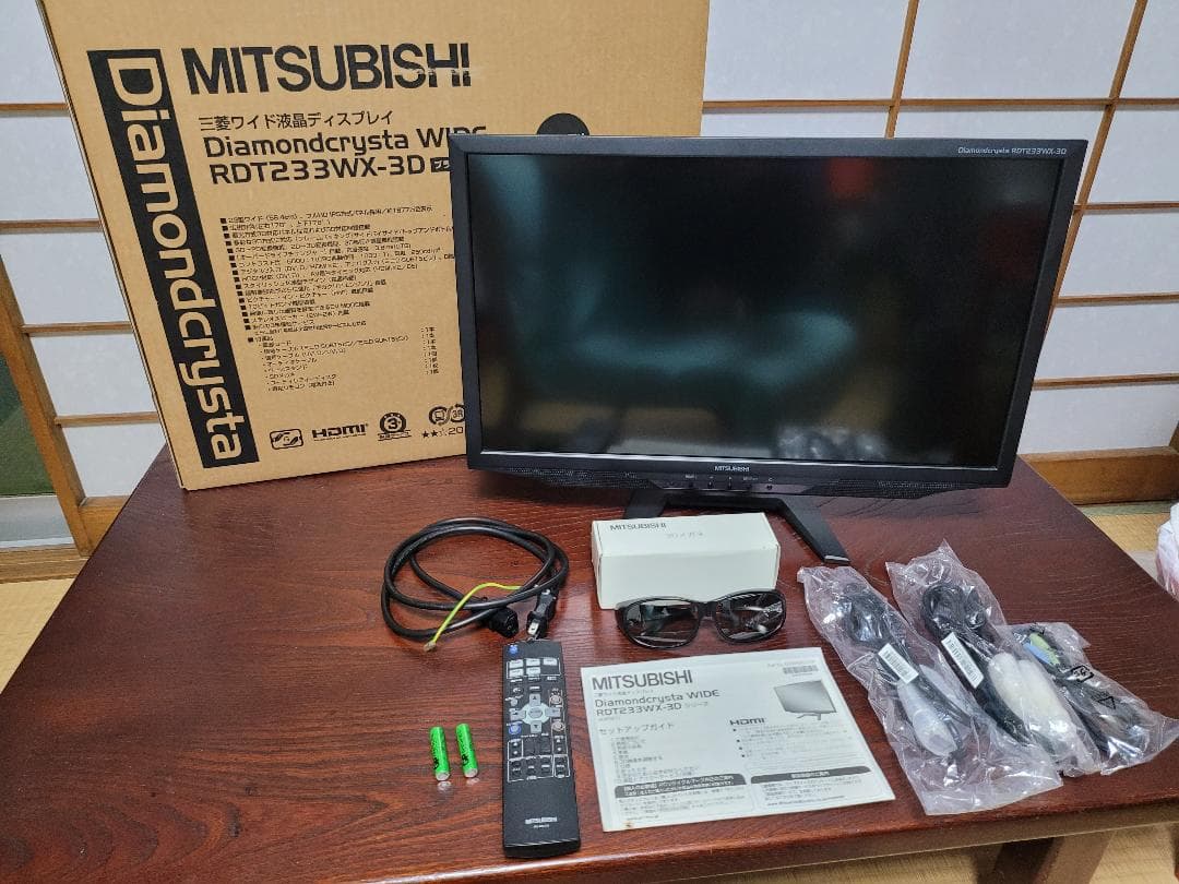 MITSUBISHI Diamondcrysta RDT233WX-3D 23型