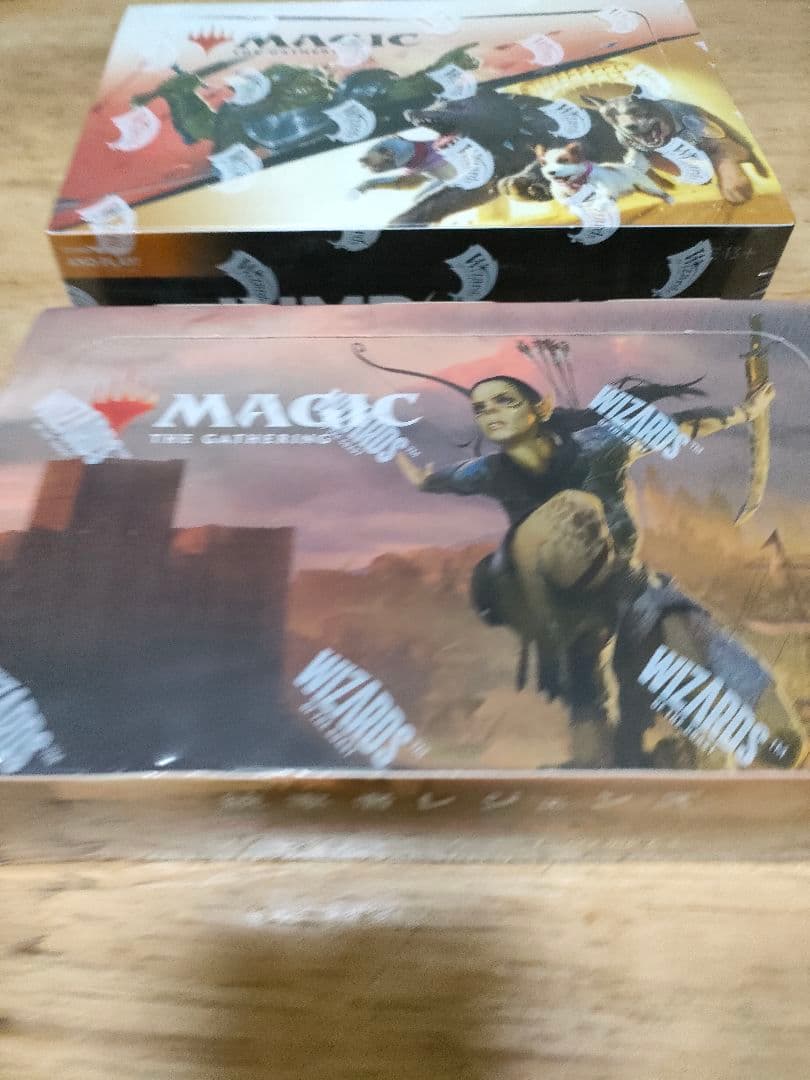 MTG　まとめ売り　8点セット