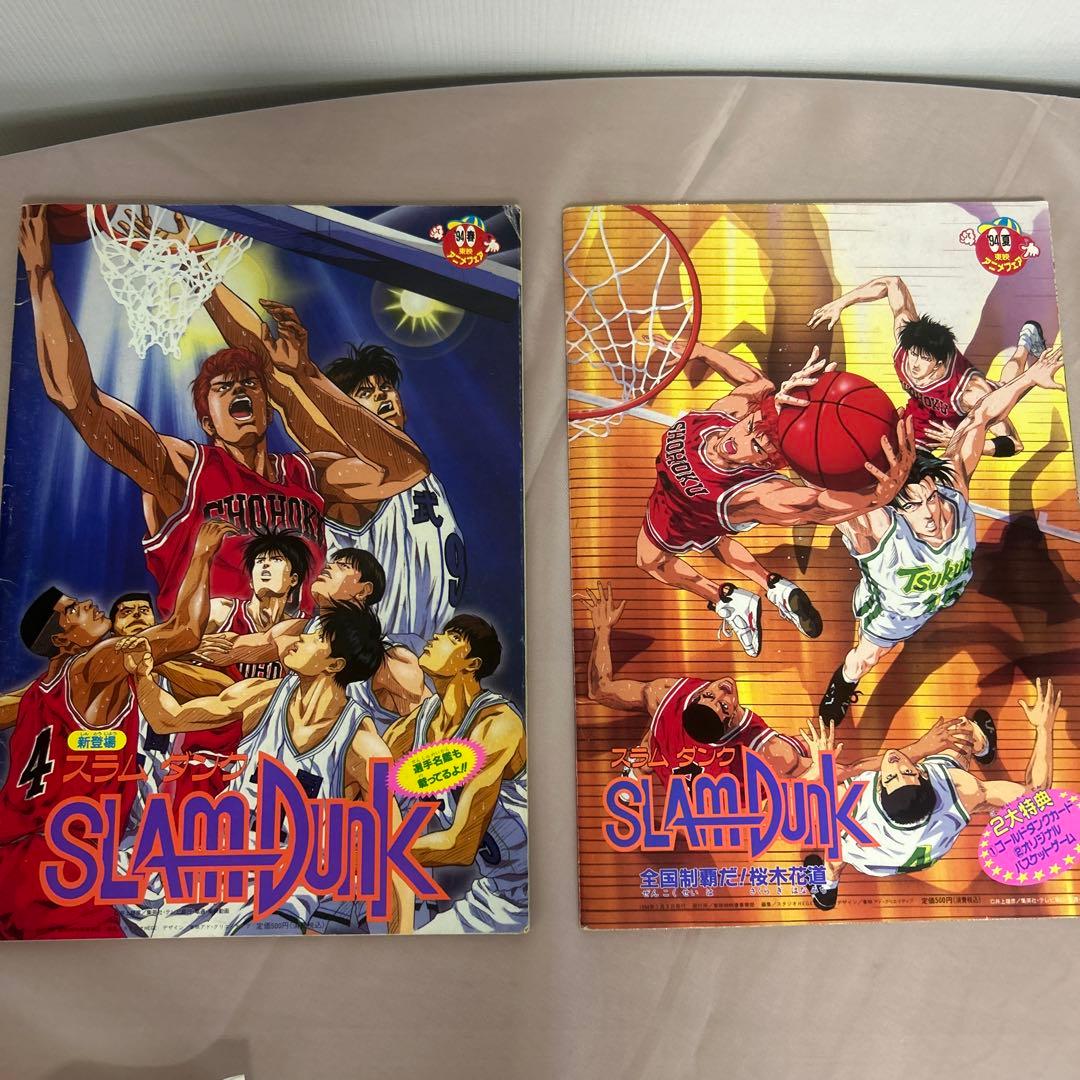 レトロ　東映アニメフェアパンフレット　まとめ売り　1993年