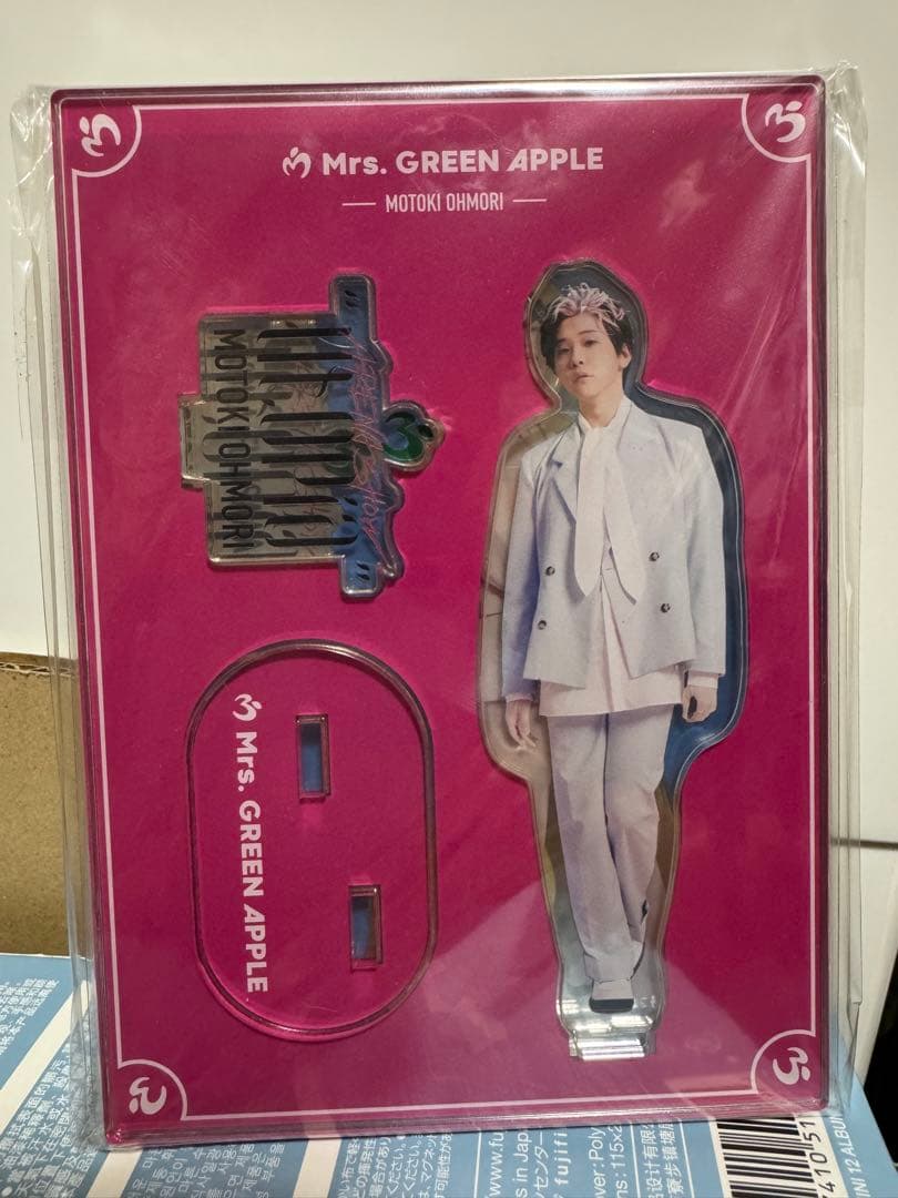 新品未開封　Mrs. GREEN APPLE アクリルスタンド　3個セット