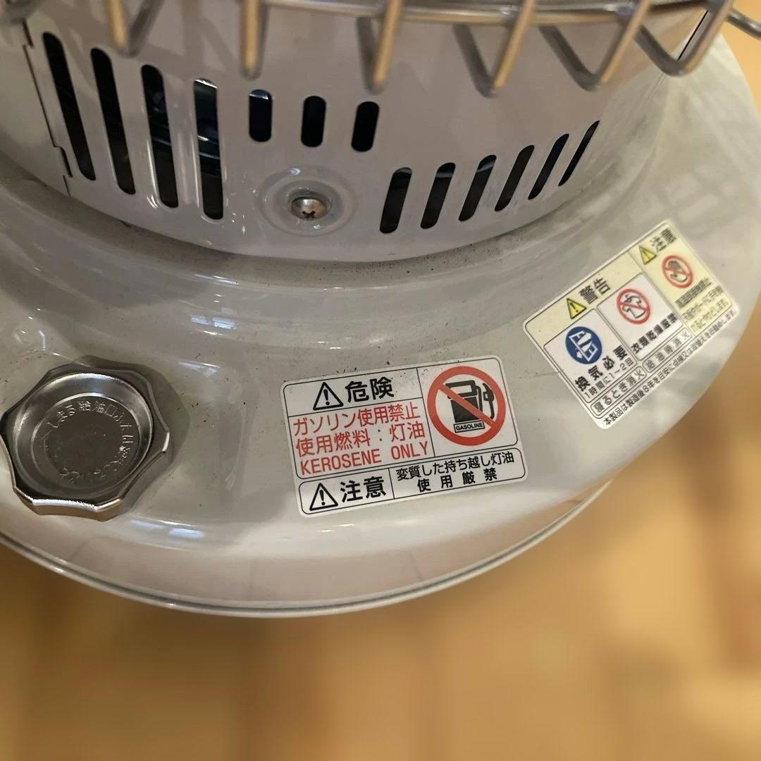 トヨトミ KS-67H ストーブ•ストーブバッグ