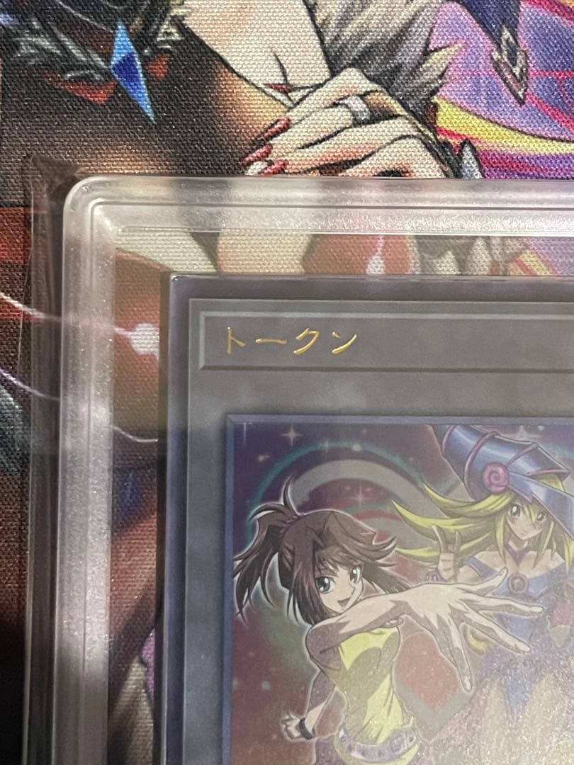 【ARS10+／世界1枚】真崎杏子トークン ウルトラレアTK05-JP008