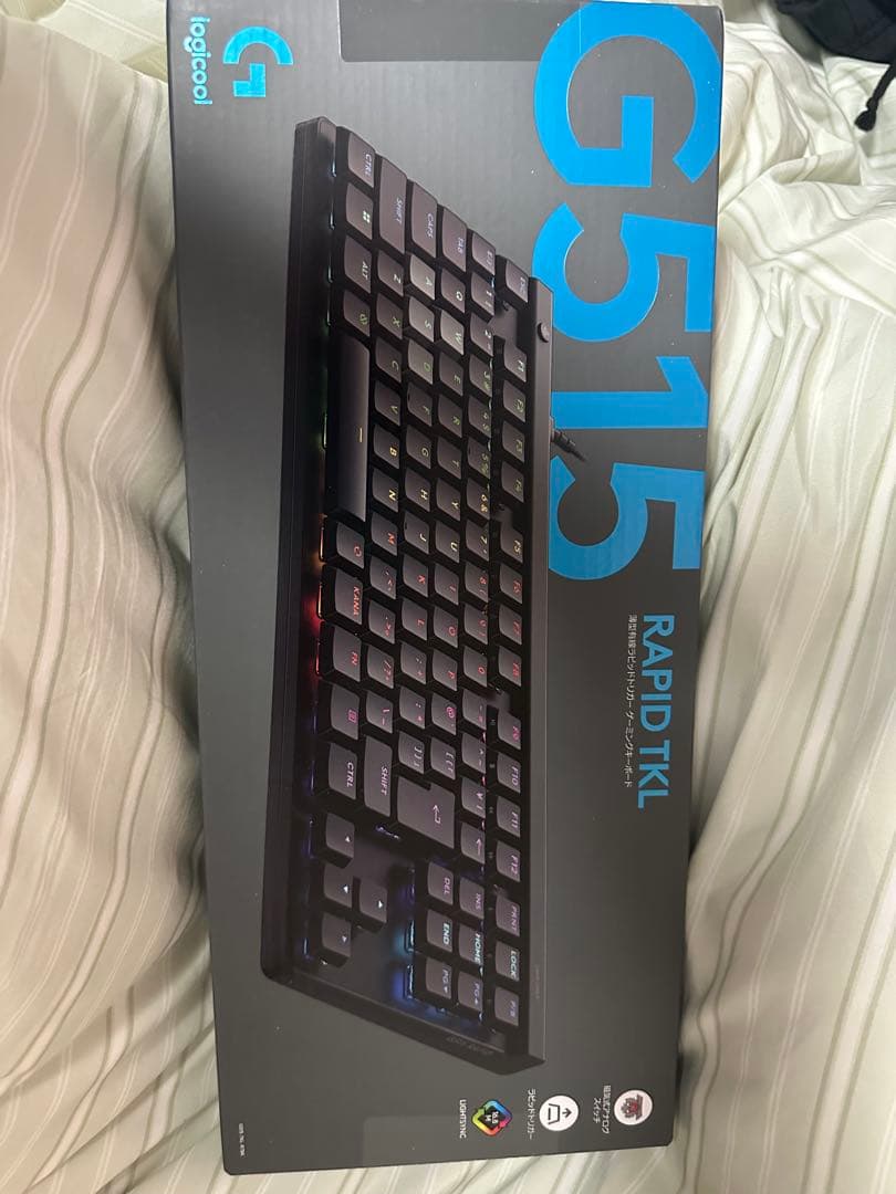 G515 RAPID TKL➕ Logitech PRO 2 ロジクールセット