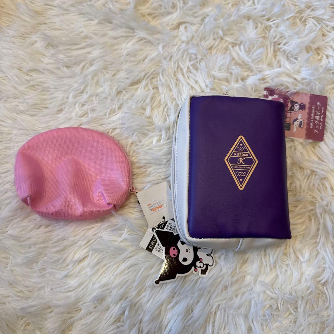 ☆中身の見える福袋☆ 全て新品　クロミ　まとめ売り　7点セット