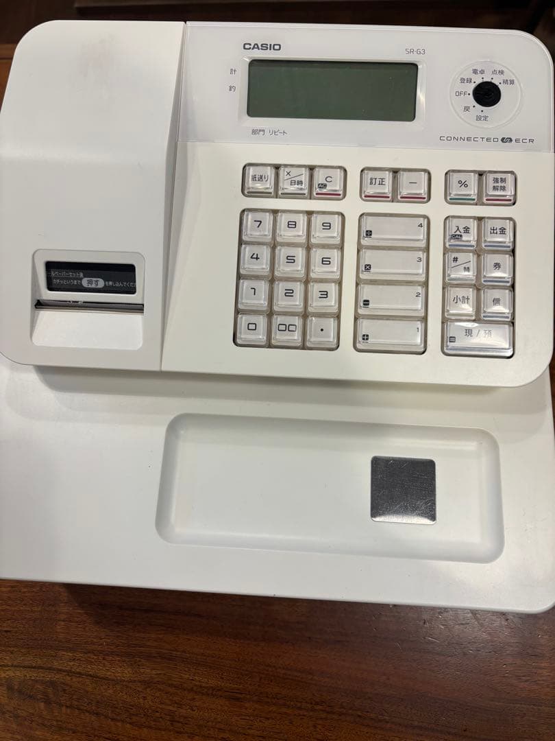 値下げ！CASIO SR-3 デジタルレジスター ホワイト
