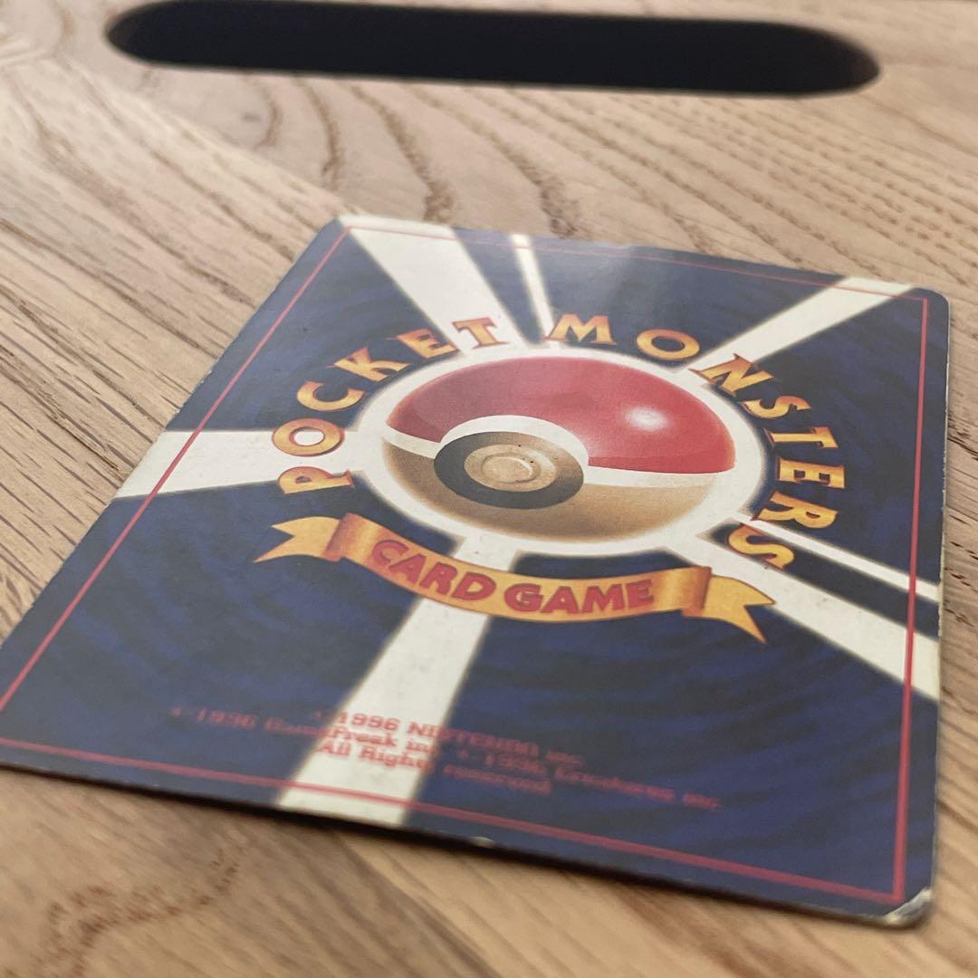 ポケモンカード ひかるミュウツー