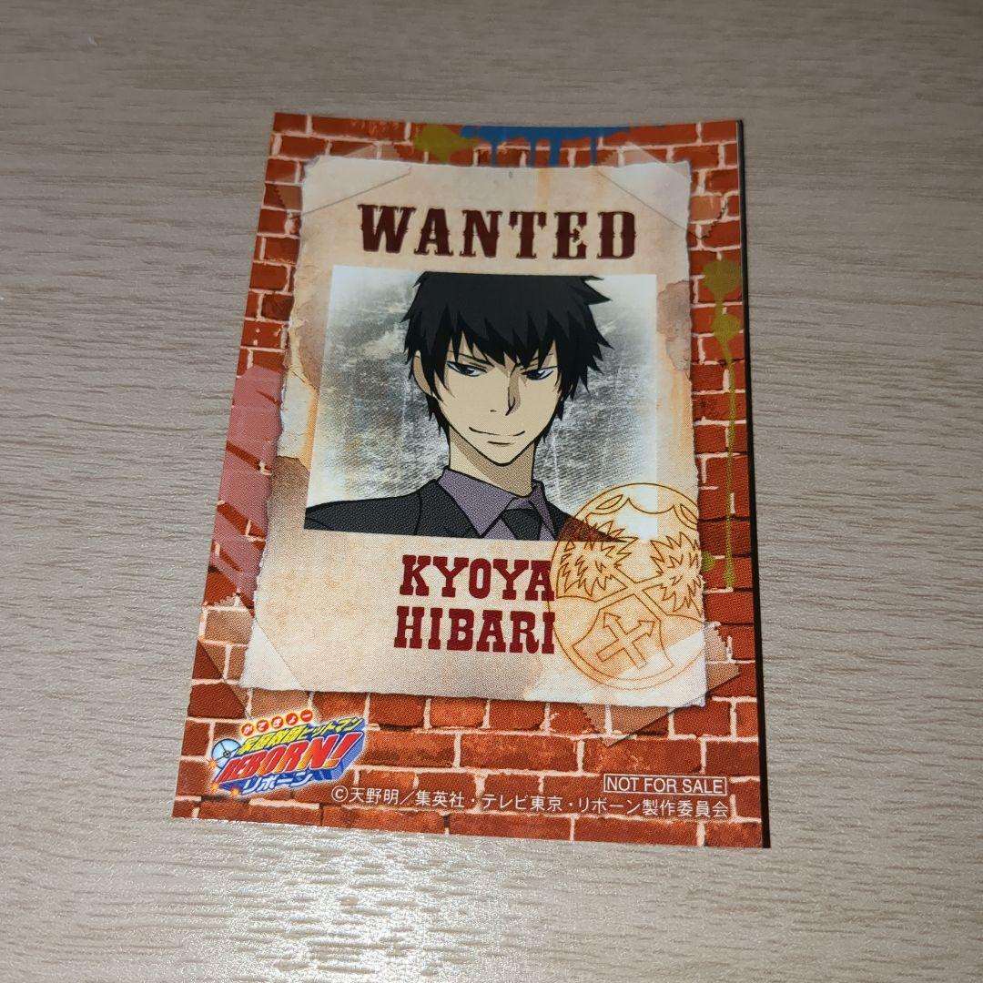 家庭教師ヒットマンREBORN!　ステッカーカードコンプセット　アニメイト特典