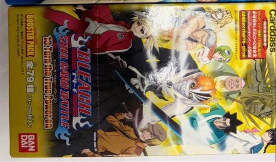 やままん　BLEACH SOUL CARD BATTLE ブースターパック