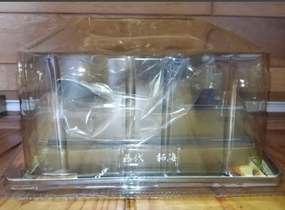 藤代拓海 通常版 クローズ WORST 髑髏の系譜