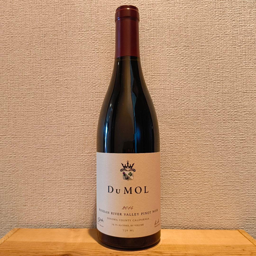 【送料無料】高級カリピノ♪デュモル