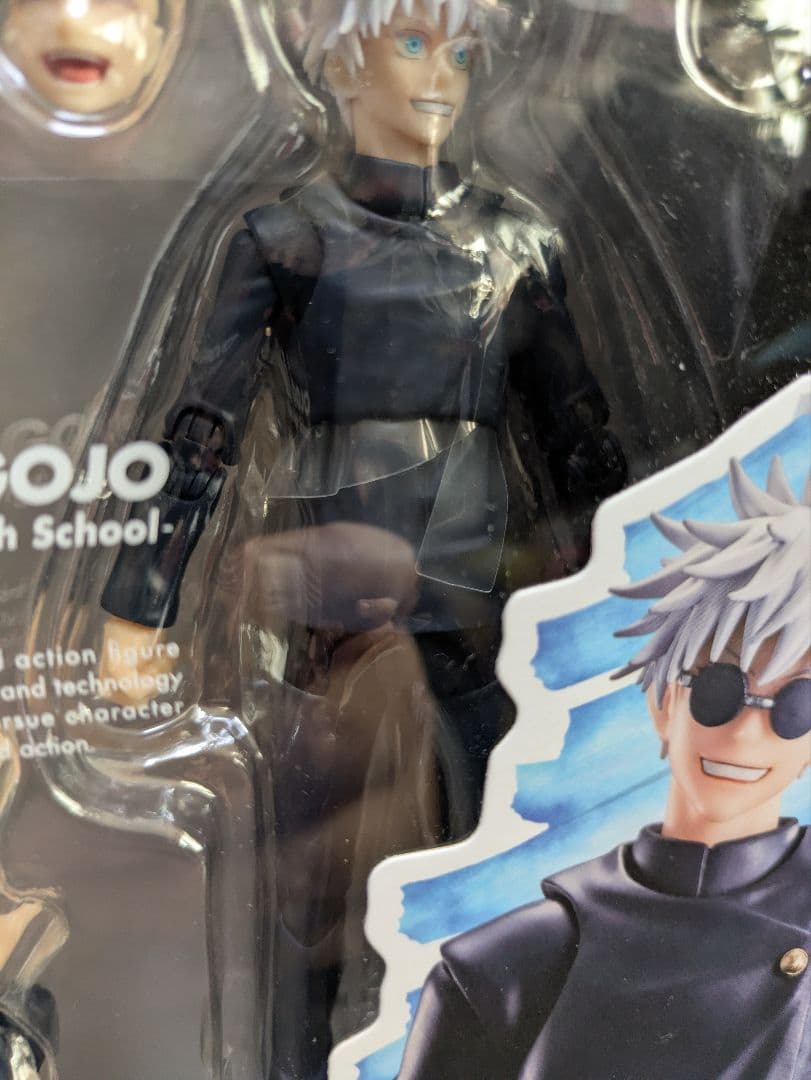 【送料込み・即日発送】S.H.Figuarts 呪術廻戦 五条悟 呪術高専