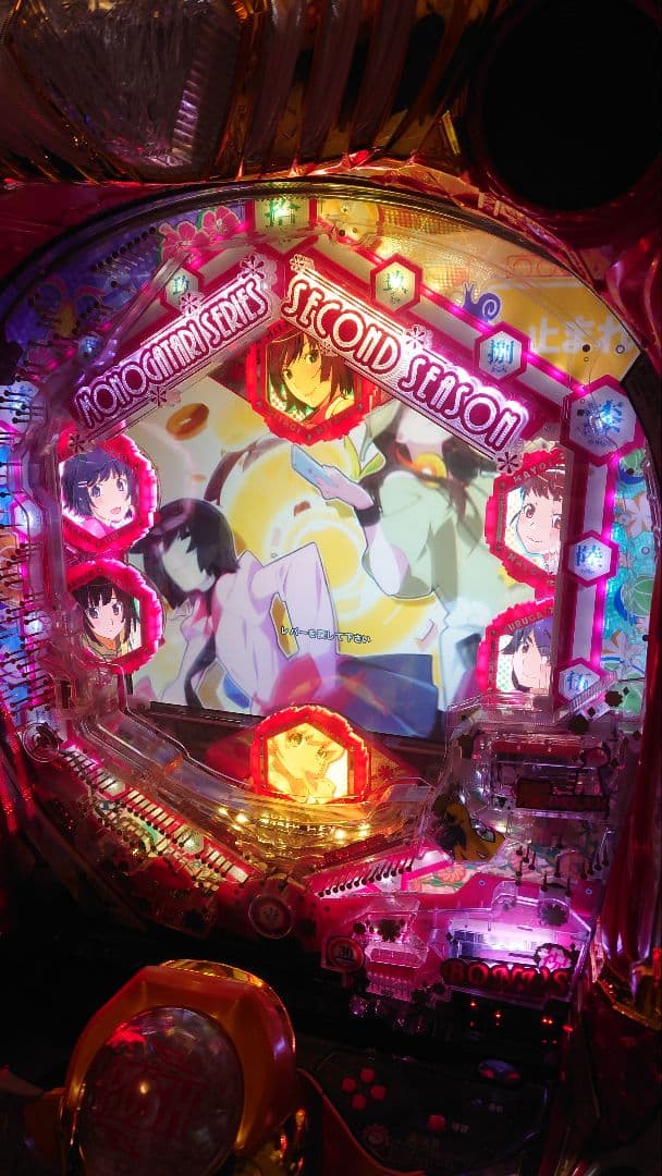 P物語セカンドシーズンGEE　セル一式