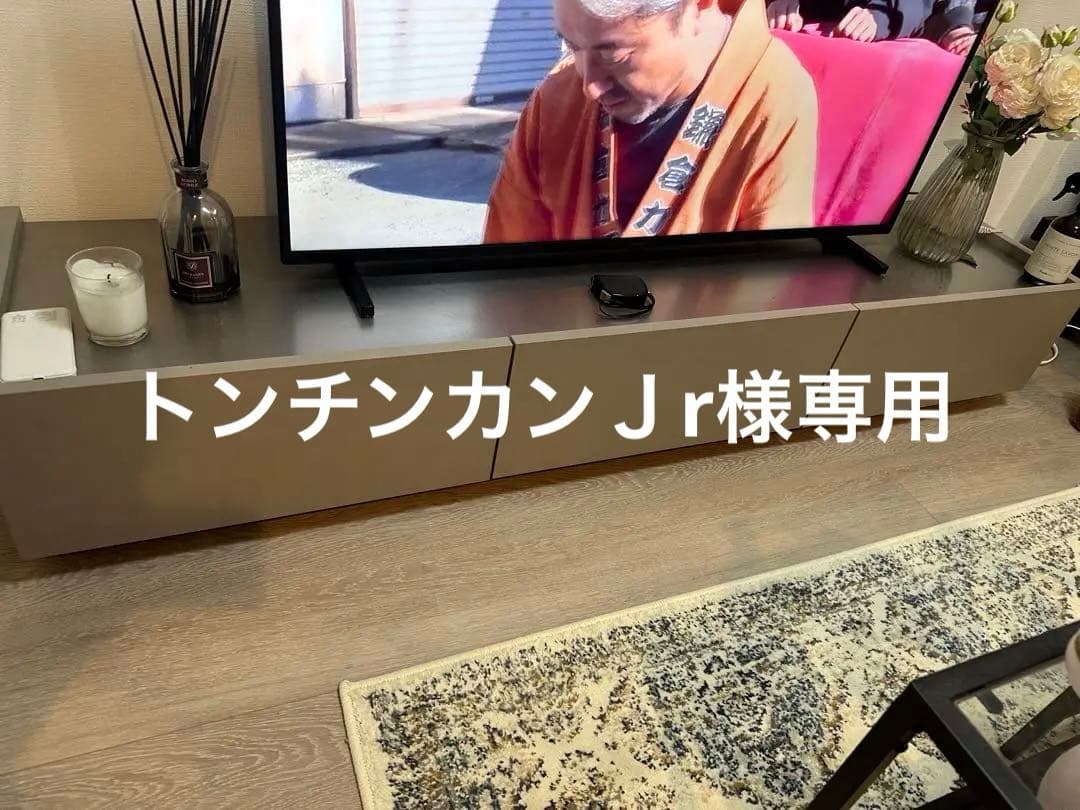 LOWYA モダン テレビ台 180cm グレー スチール製