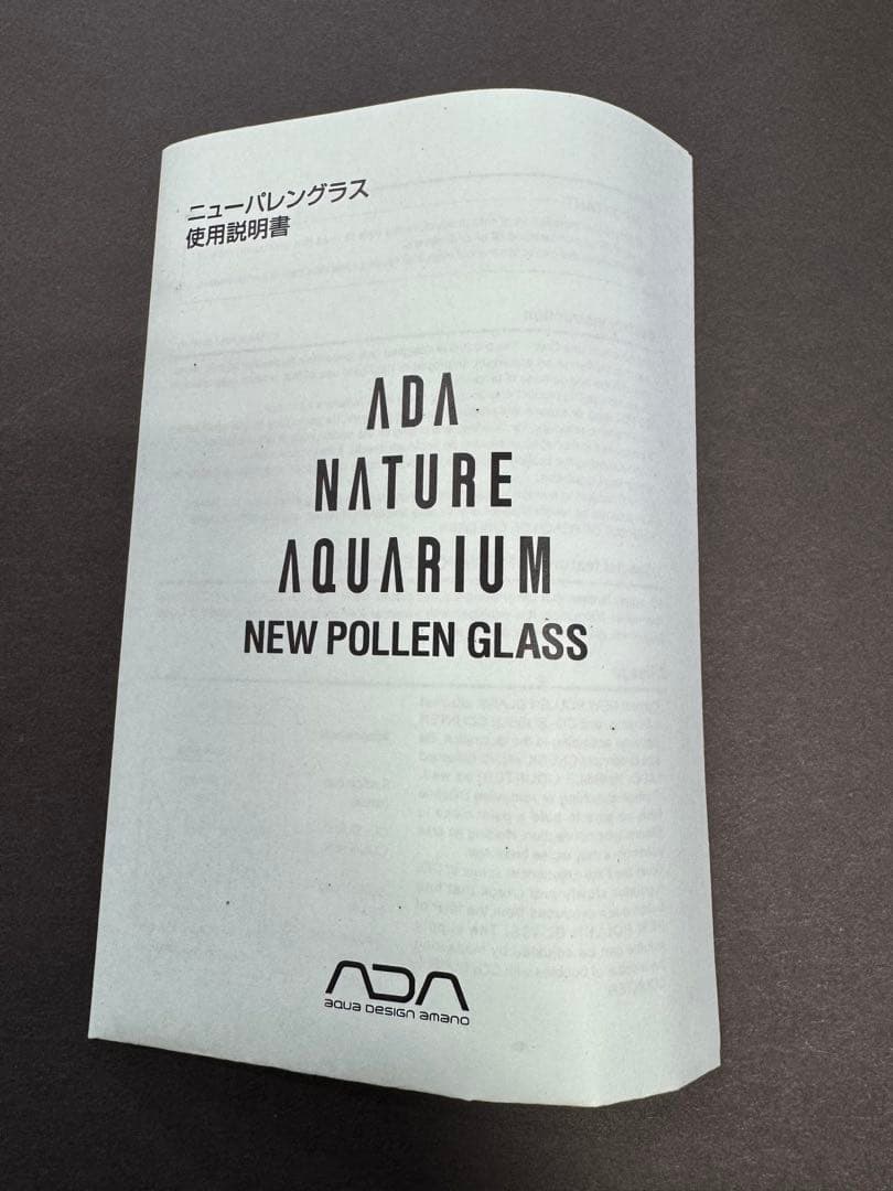 ADA ニューバレングラス　廃盤品　レアグッズ