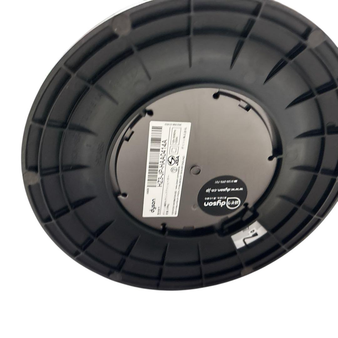 【動作良好】 hot&cool AM09 印刷物　リモコン付き