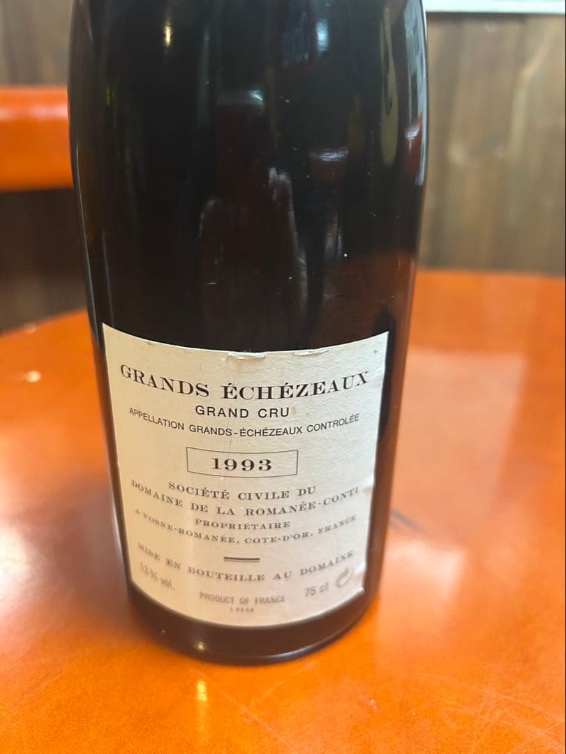 【未開栓】 ロマネ・コンティ グラン エシェゾー 1993 「セラー保管」