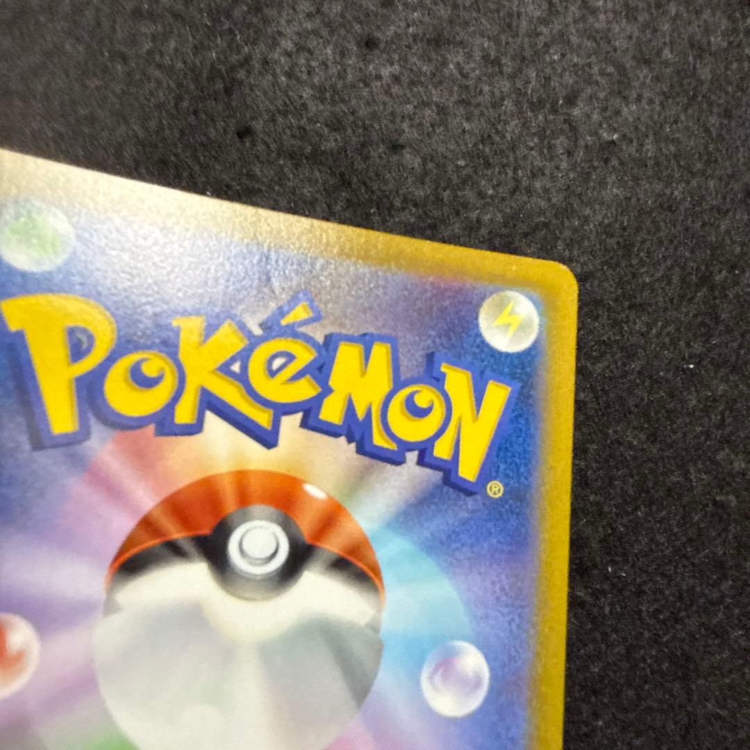 ポケモンカード　レックウザvmax csr ２枚セット