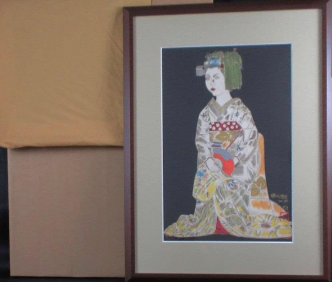 【美品】小松均『腰かける舞妓』《リトグラフ》《100限定》