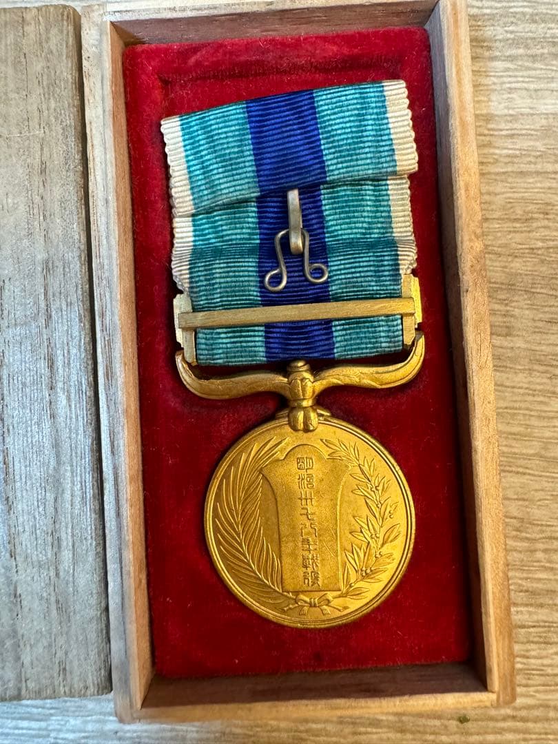 1510 明治三十七八年従軍記章 記章 勲章 露 軍 帝国