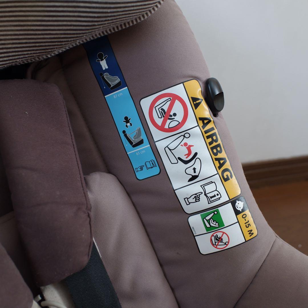 マキシコシMAXI-COSI AXISSFIXサンキャノピー付アクシスフィックス