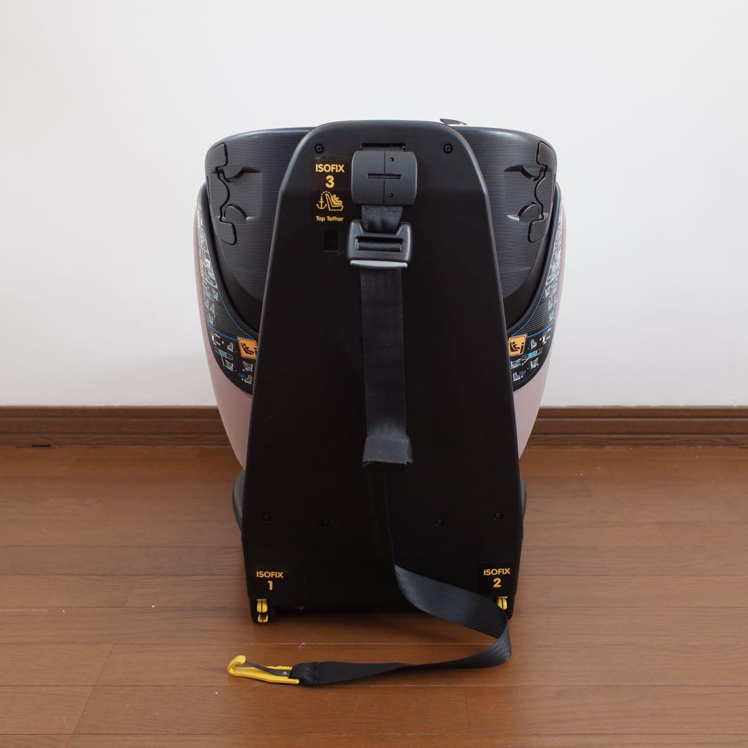 マキシコシMAXI-COSI AXISSFIXサンキャノピー付アクシスフィックス