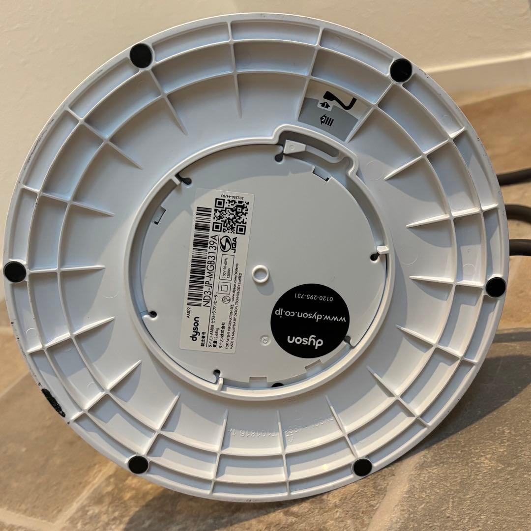 【美品】Dyson AM09 hot&cool セラミックファンヒーターダイソン