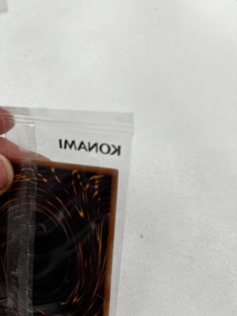 遊戯王 日本選手権予選2期 プロモ