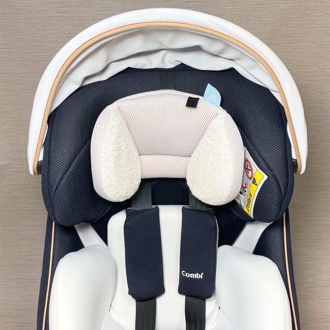 極美品✨️コンビ クルムーヴ スマート ISOFIX エッグショック 送料無料