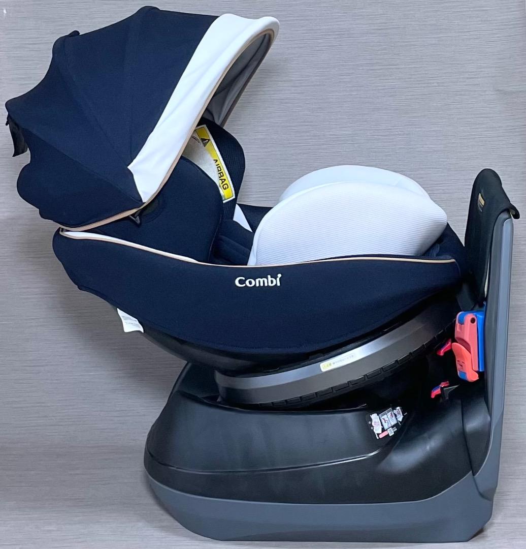 極美品✨️コンビ クルムーヴ スマート ISOFIX エッグショック 送料無料