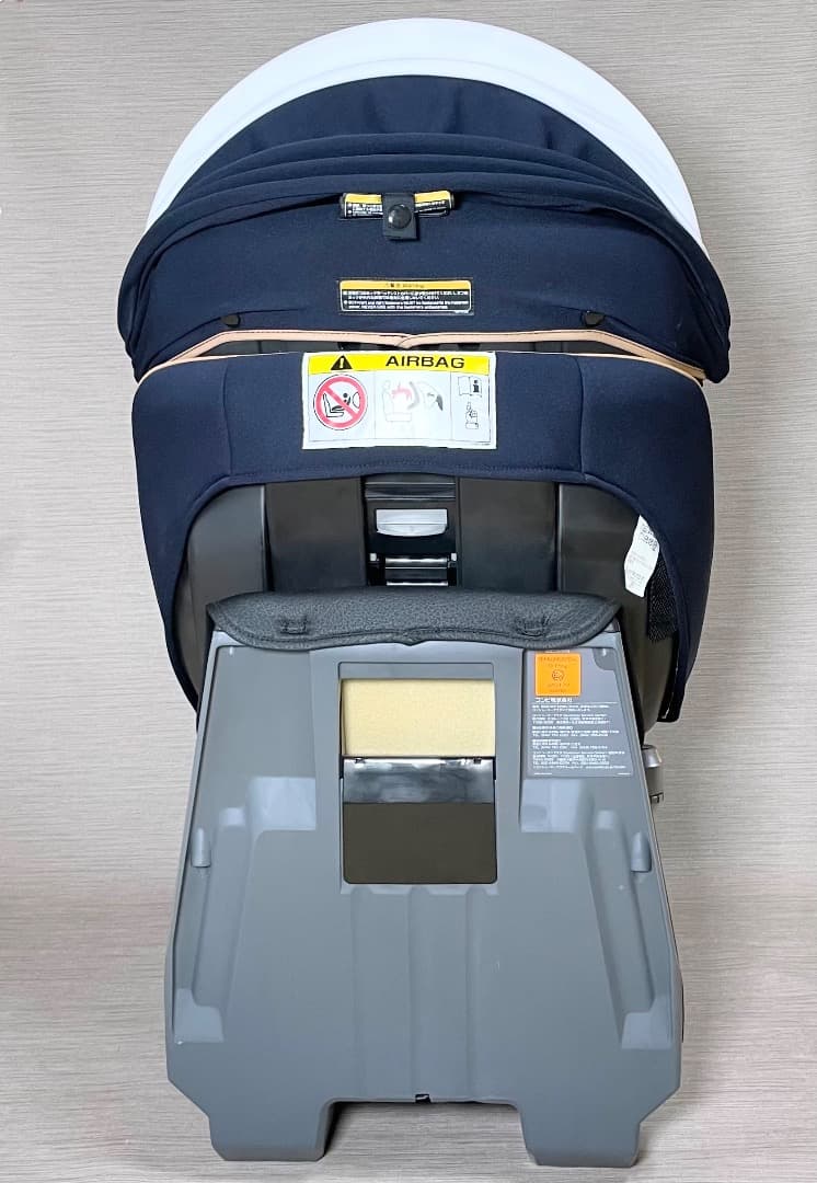 極美品✨️コンビ クルムーヴ スマート ISOFIX エッグショック 送料無料