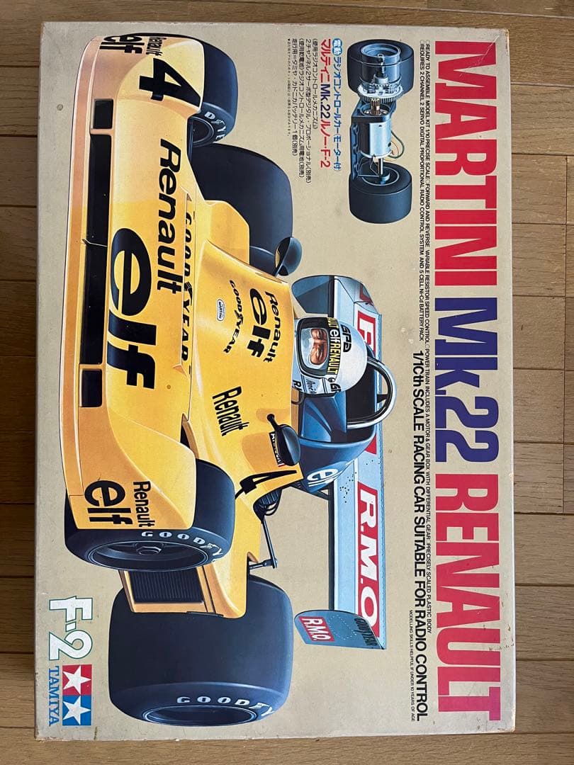 タミヤF2 マルティニMk.22 ルノー