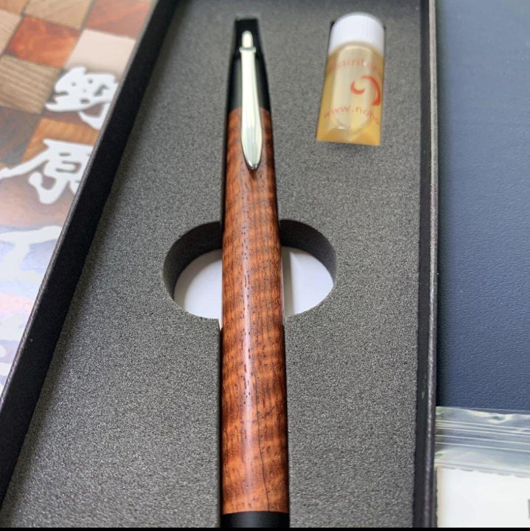 野原工芸　本花梨虎杢　新型　シャープペンシル