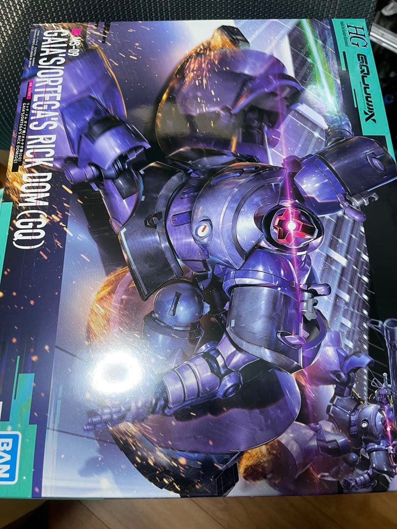 HG 1/144 リック・ドム ガイア機/ オルテガ機(GQ)3個セット