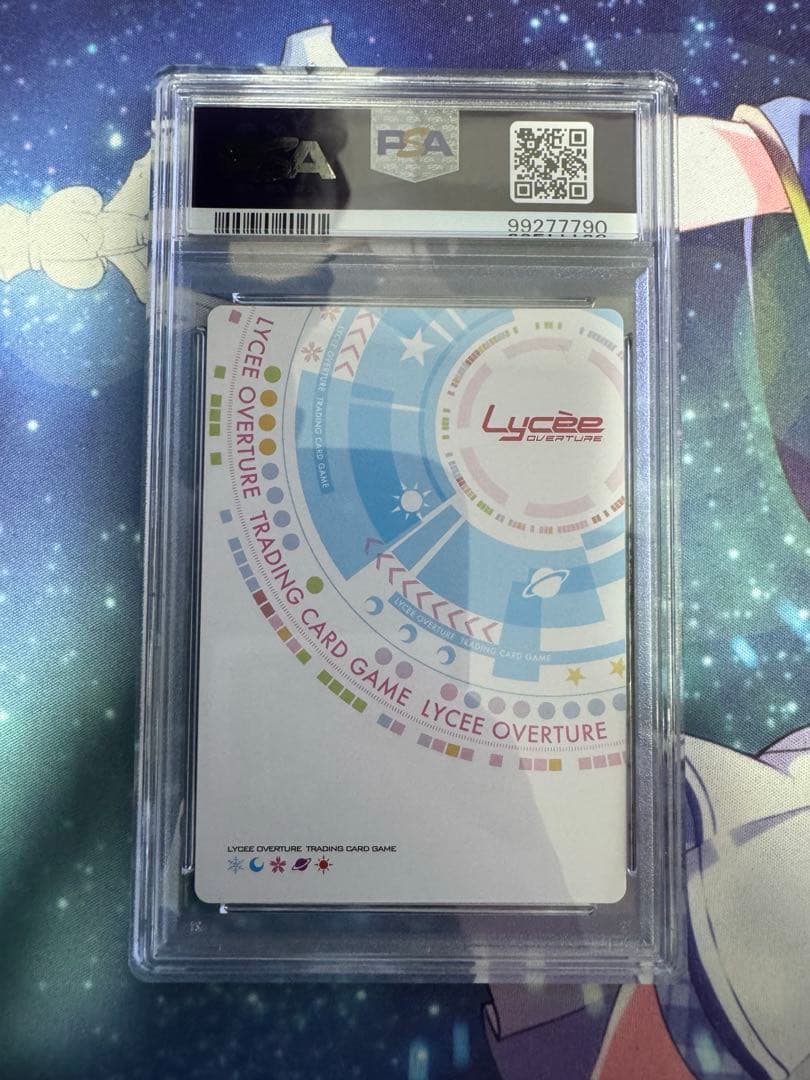 Lycee 無上の刹那　朱雀院 撫子 SP サイン PSA10