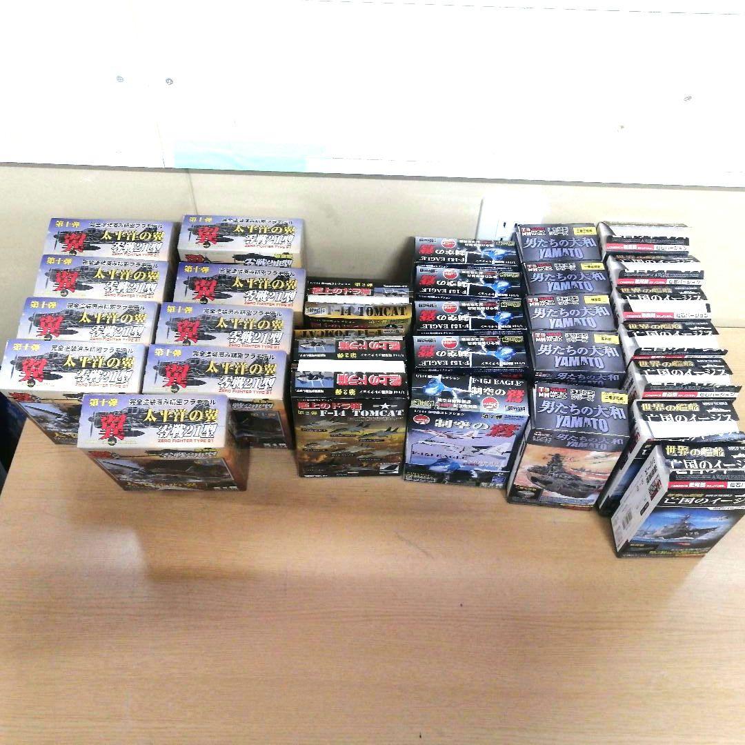 【まとめ売り】未組立 未使用 戦闘機 戦艦 29箱 太平洋の翼 艦上のドラ猫 制