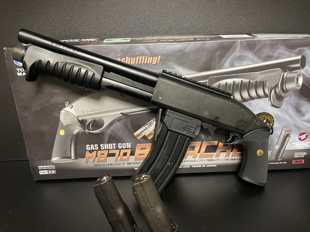 東京マルイ ブリーチャーM870 ガスガン