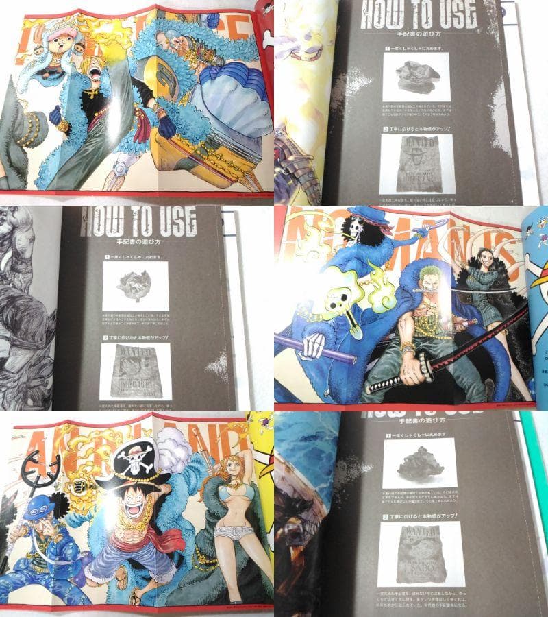 ONE PIECE magazineワンピースマガジン18冊 vol.1～18