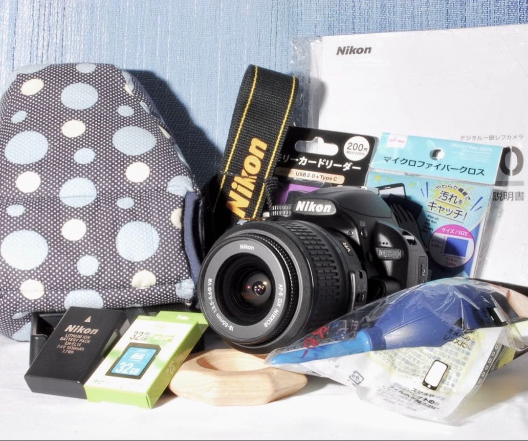 スマホ転送セット♥️NIKON D3100 レンズキット♥️