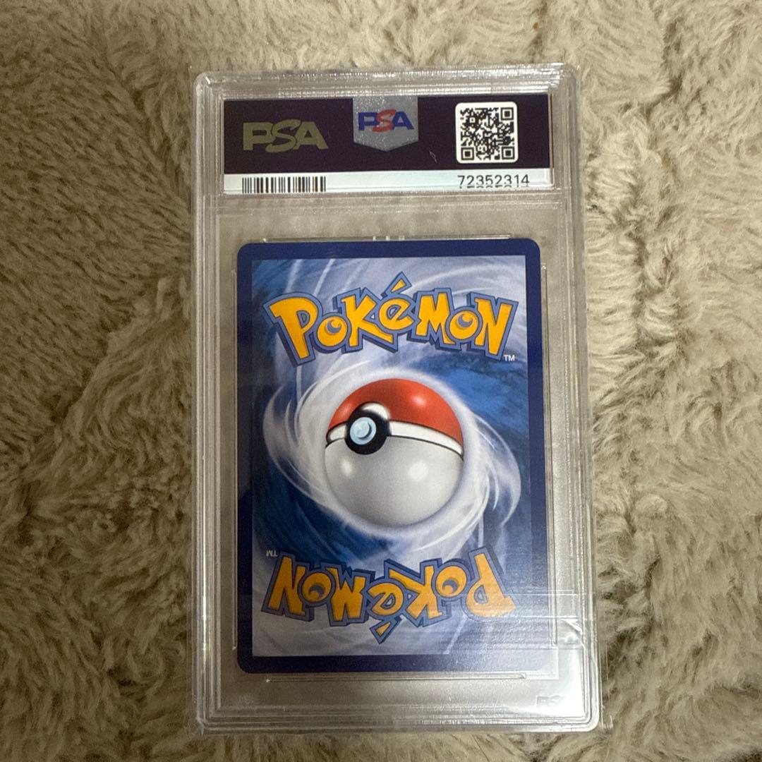 PSA10 エクバアセロラ 阿塞蘿拉 SR ac2a 201/200 中国語